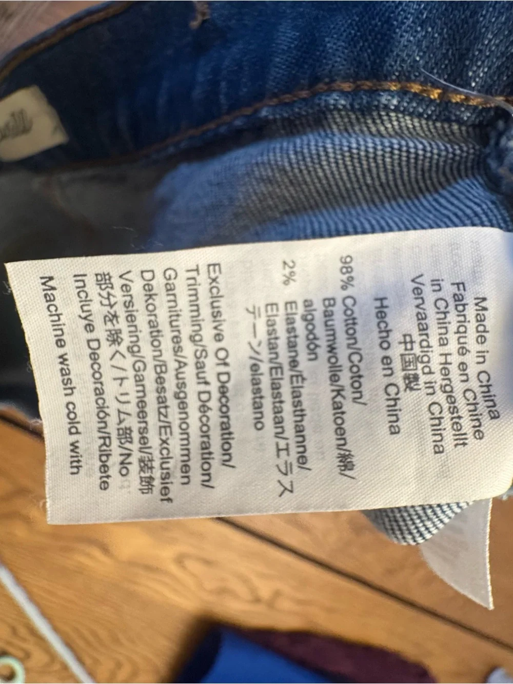 Madewell High Rise Denim Mid Length Jean Shorts Size 26